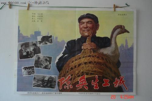 伪造使用公证书的判刑案例