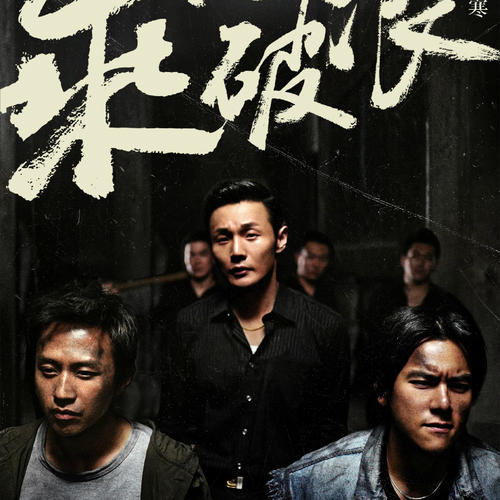 武汉市办不动产证契税怎么交